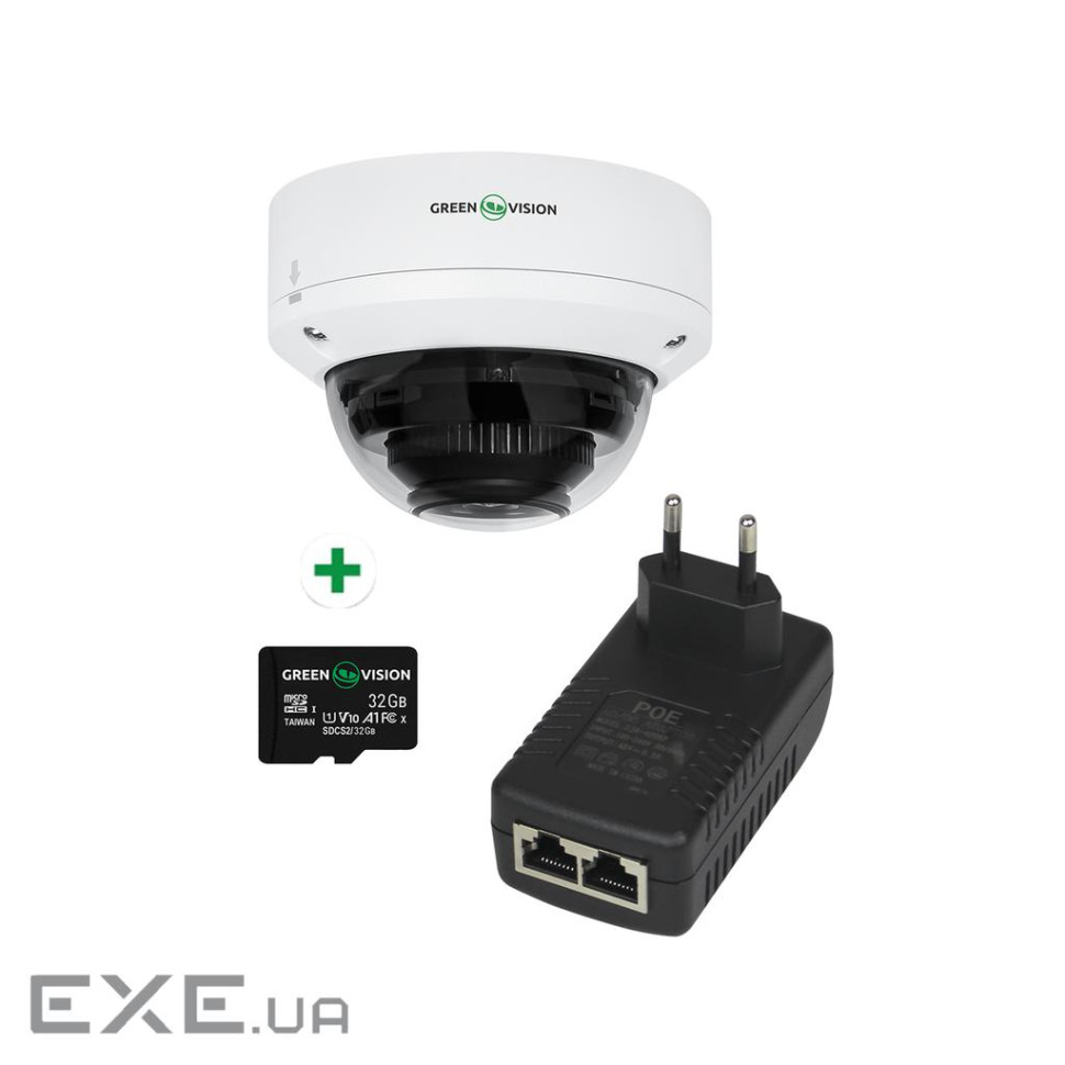 Комплект видеонаблюдения распознавания лиц на 1 камеру GV-808