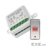 Модуль управління розумним будинком EMOS Smart Garage Door Control Module H5111 WiFi