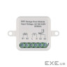 Модуль управління розумним будинком EMOS Smart Garage Door Control Module H5111 WiFi
