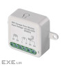 Модуль управління розумним будинком EMOS Smart Garage Door Control Module H5111 WiFi