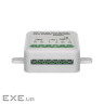 Модуль управління розумним будинком EMOS Smart Garage Door Control Module H5111 WiFi