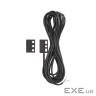 Модуль управління розумним будинком EMOS Smart Garage Door Control Module H5111 WiFi
