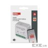 Модуль управління розумним будинком EMOS Smart Garage Door Control Module H5111 WiFi