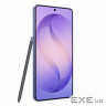 Смартфон Samsung Galaxy S26 Ultra 16/1TB Cobalt Violet (SM-S948BZVHEUC), 6.9" (3120х1440) Dynamic AM