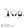Навушники A4Tech HU-8 Black (4711421982641) (HU-8 (Black))