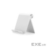 UGREEN LP106 Adjustable Portable Stand Multi-Angle White (30285)