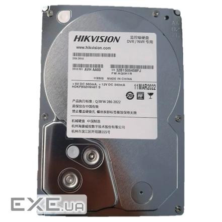 Жорсткий диск внутрішній Hikvision DS60HKVS-VX1