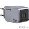 Зарядний пристрій Ugreen 2xUSB-C PD45W GaN X707 gray (35008)