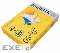 Папір Magistr Eco 80g/m2, A4, 500л, class C, білизна 150% CIE