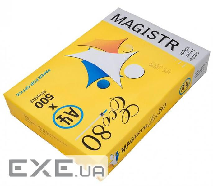 Папір Magistr Eco 80g/m2, A4, 500л, class C, білизна 150% CIE