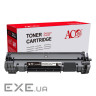 Картридж ACO HP W1500A (150A) без чипа (ACO-W1500ANC)