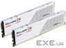 Модуль пам'яті G.SKILL Ripjaws S5 Matte White DDR5 6000MHz 64GB (F5-6000J3040G32GX2-RS5W)