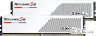 Модуль пам'яті G.Skill Ripjaws S5 White DDR5-5200 32Gb (2x16GB) CL40-40-40 (F5-5200J4040A16GX2-RS5W)