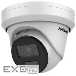 IP-камера HIKVISION DS-2CD2323G2-IU(D) (2.8) (DS-2CD2323G2-IU(D) 2.8mm)