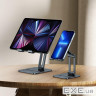 Підставка для планшета BASEUS Desktop Biaxial Foldable Metal Stand Gray (LUSZ000113)