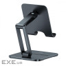 Підставка для планшета BASEUS Desktop Biaxial Foldable Metal Stand Gray (LUSZ000113)