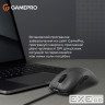 Миша GamePro GM690B Black