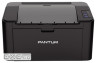 Принтер PANTUM P2207