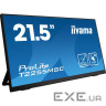 Монітор IIYAMA ProLite T2255MSC-B1
