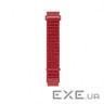 Ремінець BeCover Nylon Style для Amazfit Stratos 1/2/2S/3/GTR 2/GTR 47mm/GTR Lite 47mm/Nexo/ (705892)