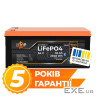 Аккумулятор LP LiFePO4 64V - 32 Ah (2048Wh) (BMS 64A/32А) пластик Smart BT (38463)