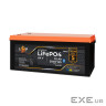 Аккумулятор LP LiFePO4 64V - 32 Ah (2048Wh) (BMS 64A/32А) пластик Smart BT (38463)