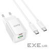 Мережевий зарядний пристрій HOCO C149A Charm PD30W+QC3.0 charger set (C to C)(EU) Wh (6942007630351)