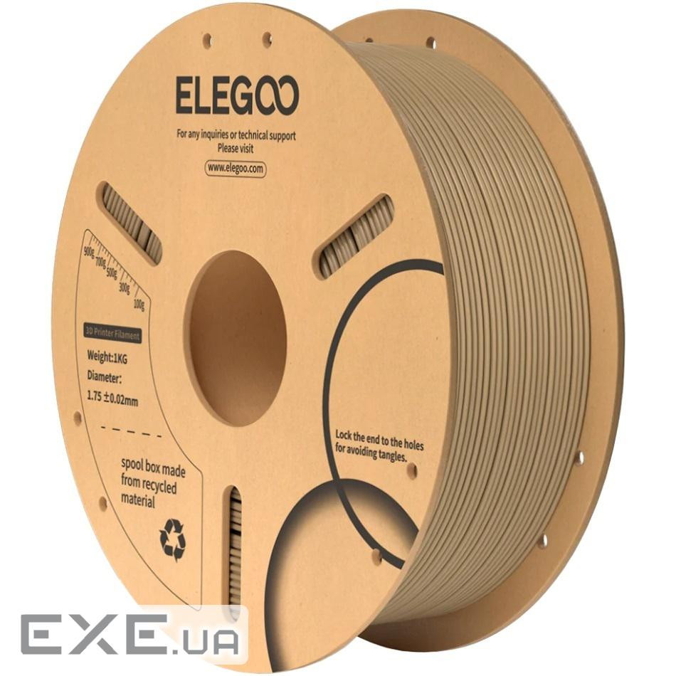 Пластик для 3D-принтера ELEGOO PLA 1кг, 1.75мм, wooden (50.203.0112)