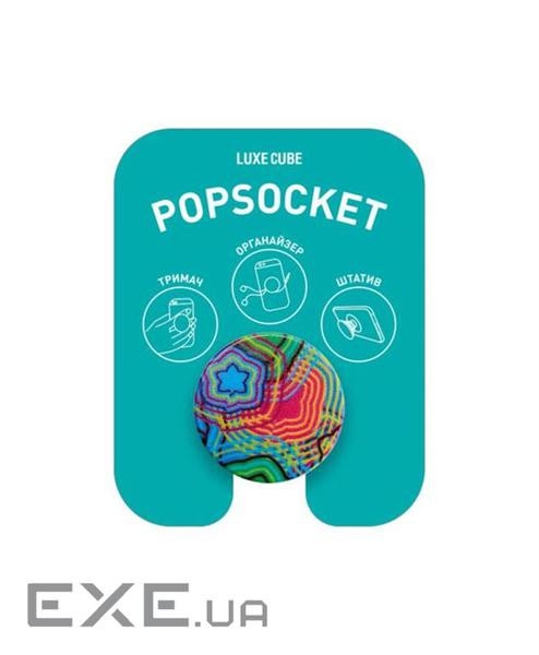 Тримач Luxe Cube POP 005 Тропічна спека (9998866457148)