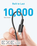 Дата кабель USB-C to Lightning 1.8m nylon 322 black Anker (A81B6G11)
