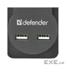 Мережевий фільтр DEFENDER DFS 751 1,8 м, 5 розеток, 2xUSB, 2.1A (99751)