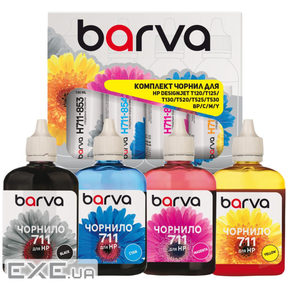 Чорнило Barva HP 711 SET 4x100 мл (H711-100-MP)