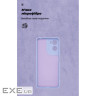 Чохол до мобільного телефона Armorstandart ICON Motorola G06 4G Purple (ARM89061)