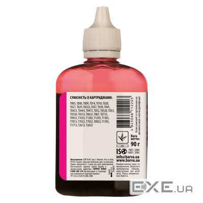 Чорнило Barva Epson universal 1, water-soluble, 90г MAGENTA (EU1-449)