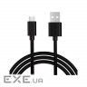 Дата кабель USB 2.0 AM to Micro 5P 1.2m 2.4A PVC Choetech (AB003)