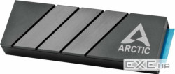 Радіатор охолодження до накопичувача SSD M2 PRO M.2 ACOTH00001A ARCTIC SSD M2 PRO M.2 ACOTH00001A ARCTIC