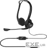 Навушники Logitech PC 960 Stereo Headset USB (981-000100)