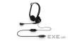 Навушники Logitech PC 960 Stereo Headset USB (981-000100)