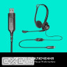 Навушники Logitech PC 960 Stereo Headset USB (981-000100)