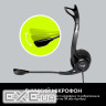 Навушники Logitech PC 960 Stereo Headset USB (981-000100)