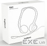 Навушники Logitech PC 960 Stereo Headset USB (981-000100)