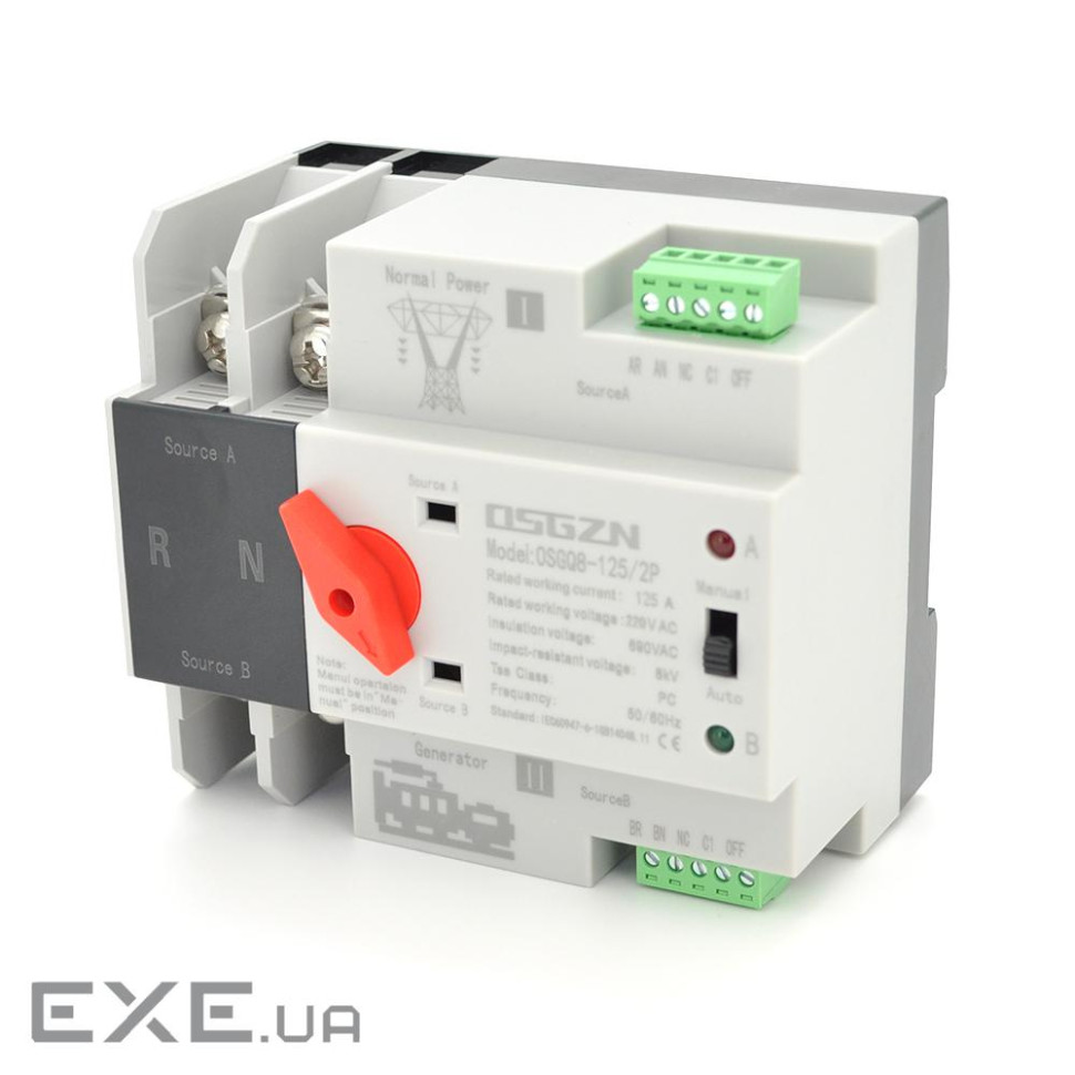 Автомат введення резерву (АВР) двополюсний OSGQ8-125 / 2P, 230V / 125A на DIN-рейку для генераторів