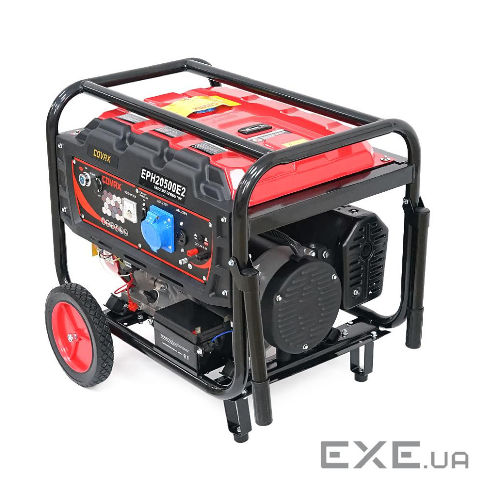 Генератор COVAX EPH20500E2, 9.5kW, 220V, 50Hz, DC12V, 21HP, електро стартер, 25L