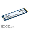 Накопичувач SSD KINGSTON DC2000B 240GB M.2 NVMe (SEDC2000BM8/240G)