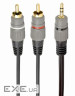 Кабель мультимедійний 3.5mm M to 2xRCA M 2.5m Cablexpert (CCA-352-2.5M)