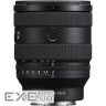 Об`єктив Sony 20-70mm f/4.0 G для NEX FF (SEL2070G.SYX) NEX FF (SEL2070G.SYX)