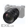Об`єктив Sony 20-70mm f/4.0 G для NEX FF (SEL2070G.SYX) NEX FF (SEL2070G.SYX)