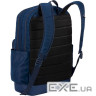 Рюкзак CASE LOGIC Query 29L Dress Blue (3204798 Dress Blue)