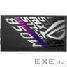 Блок живлення ASUS 850W ROG STRIX (90YE00W2-B0NA00)