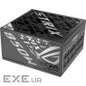 Блок живлення ASUS 850W ROG STRIX (90YE00W2-B0NA00)